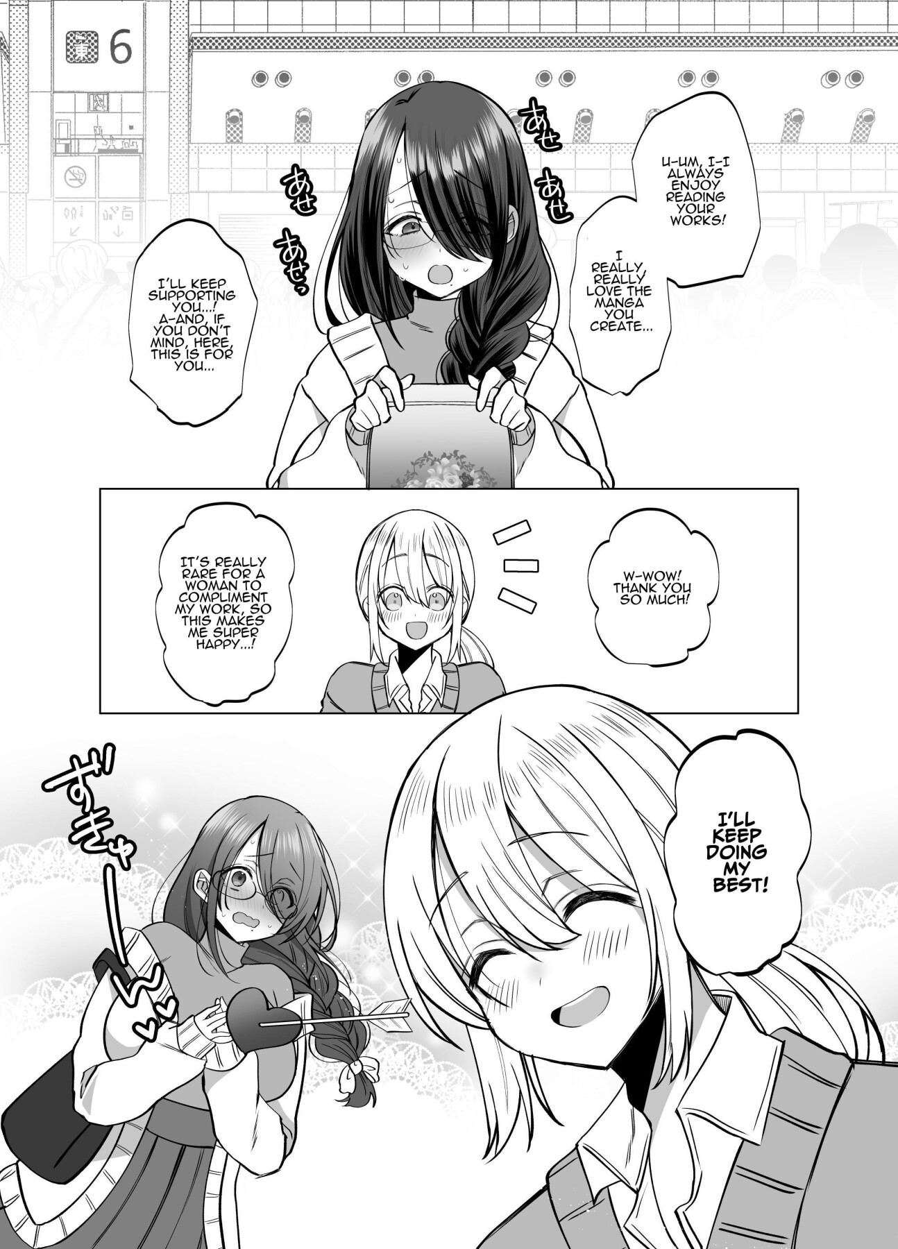 Hentai Manga Comic-Erotic Editor Kurokawa-Read-56